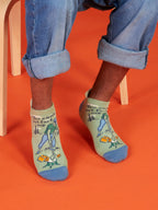 You Can't Out-Fart Me Sneaker Socks