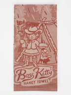 Boss Kitty Dish Towel